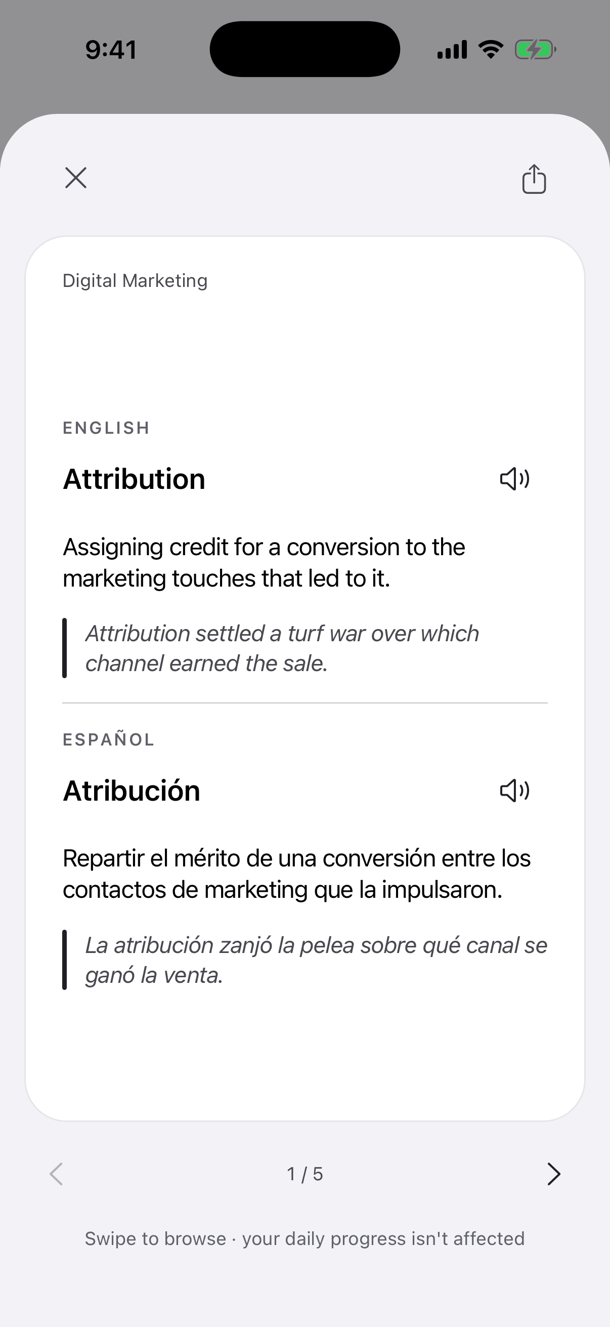 App screen with the back of the "Attribution" card open