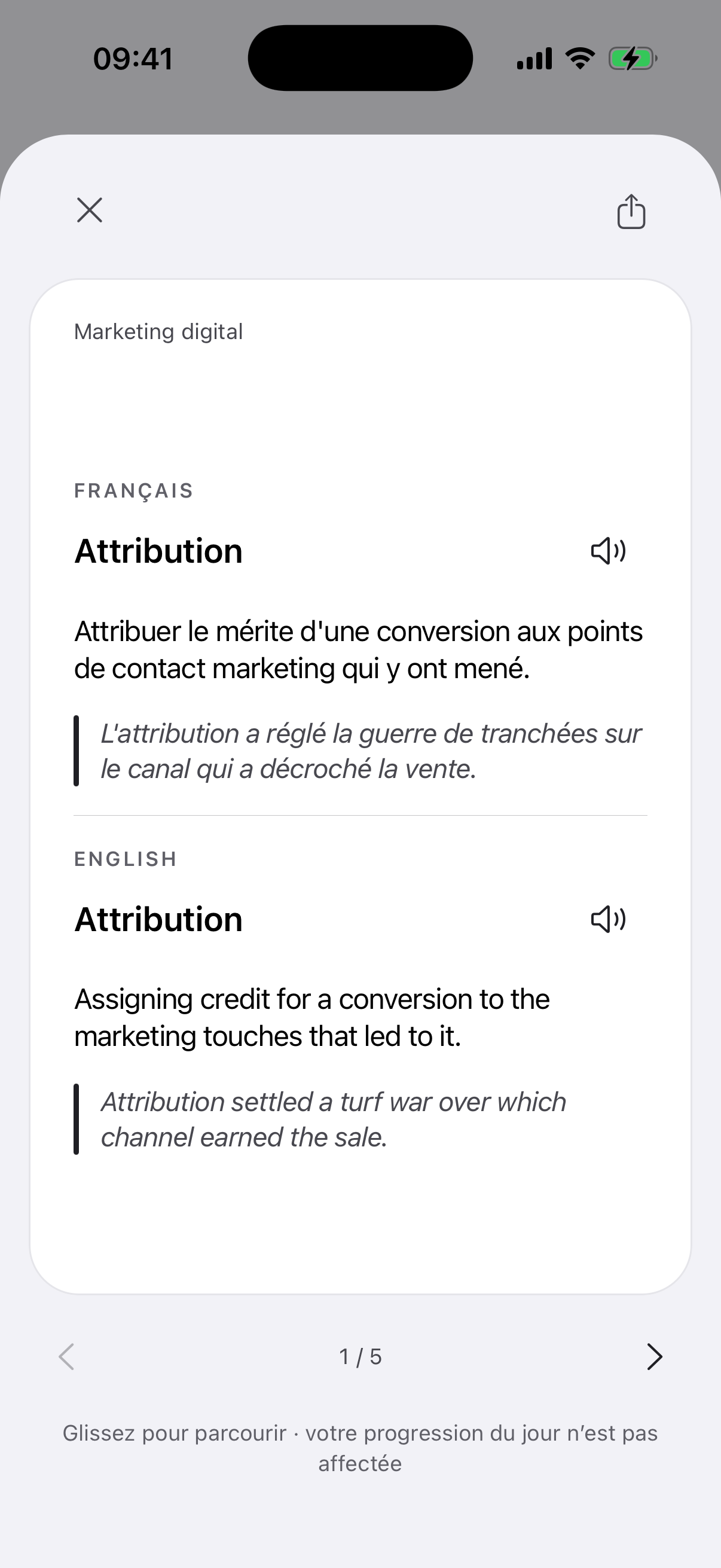 L'écran de l'appli avec le verso de la carte « Attribution » ouvert