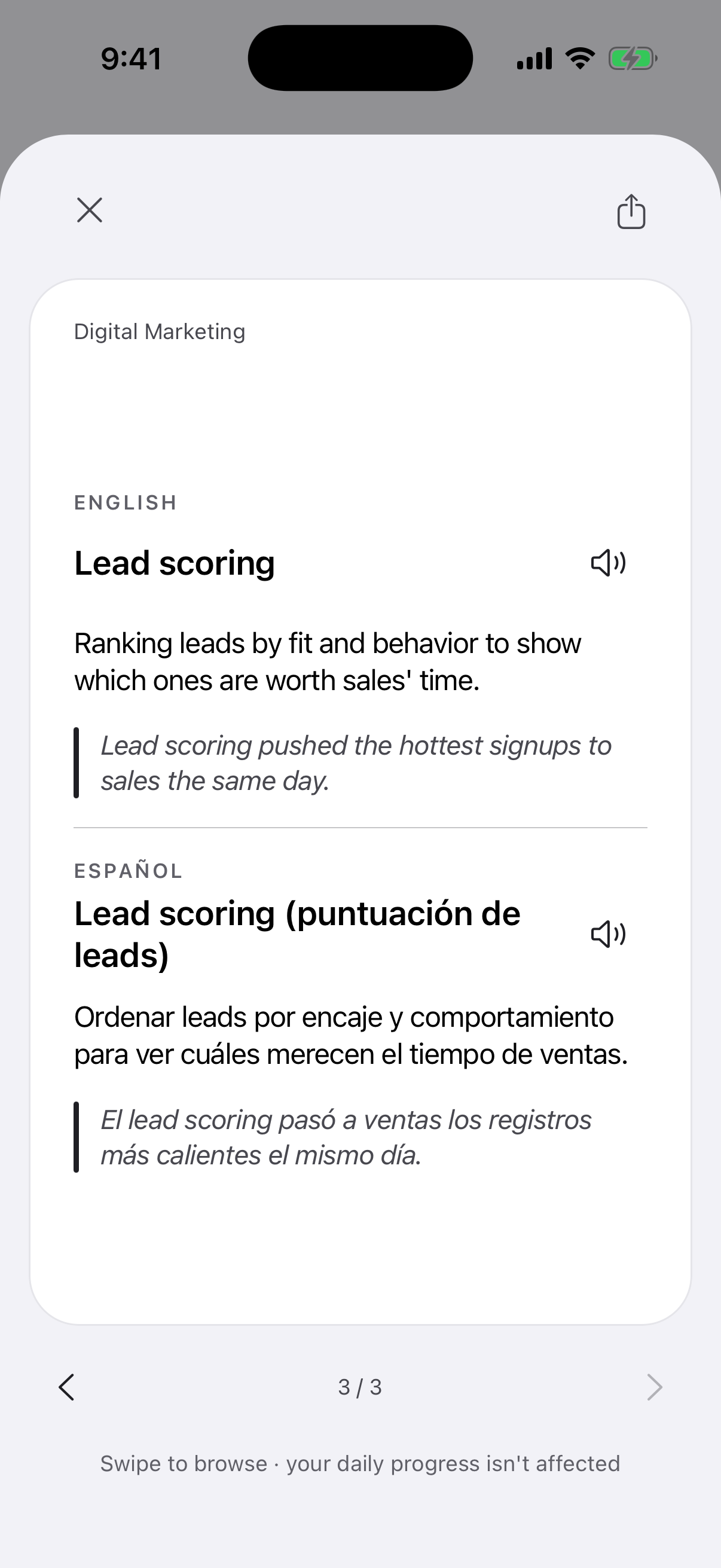 App screen with the back of the "Lead scoring" card open
