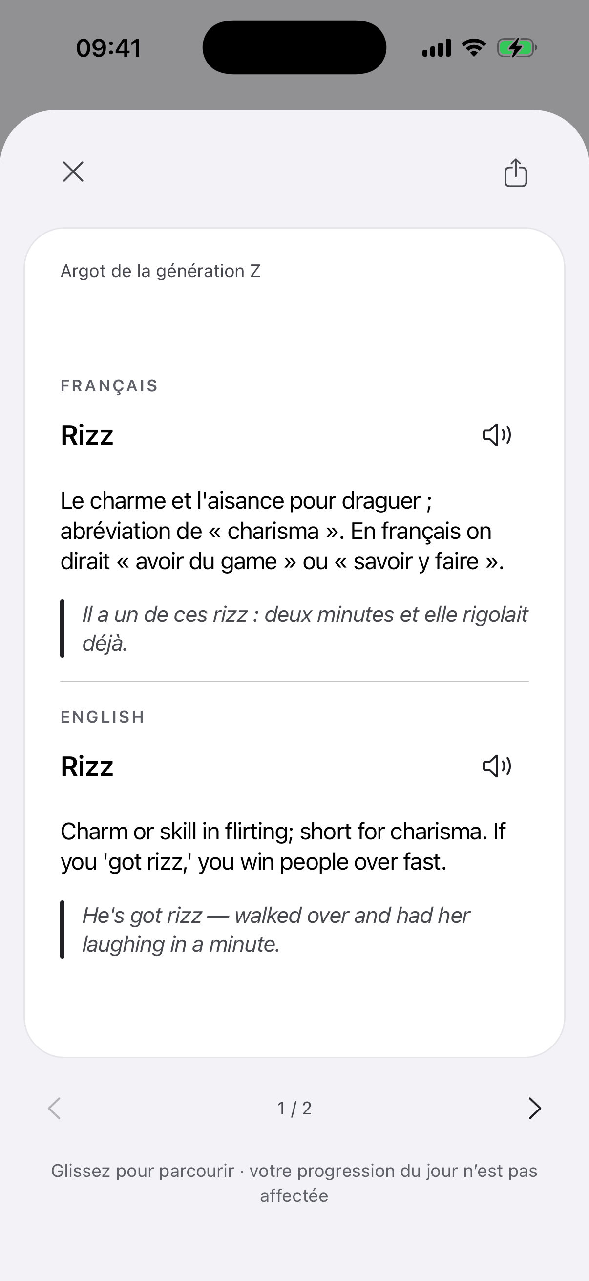 L'écran de l'appli avec le verso de la carte « Rizz » ouvert