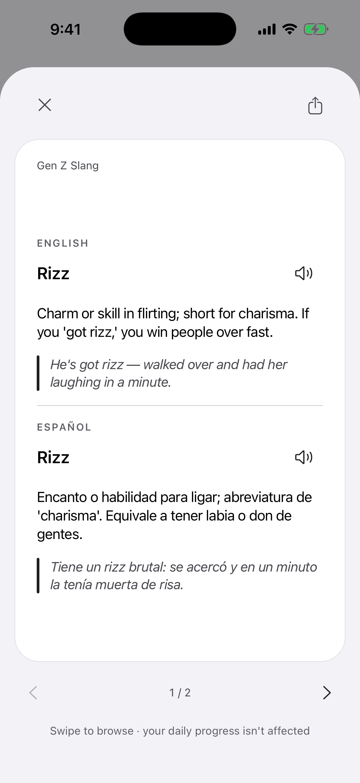 App screen with the back of the "Rizz" card open