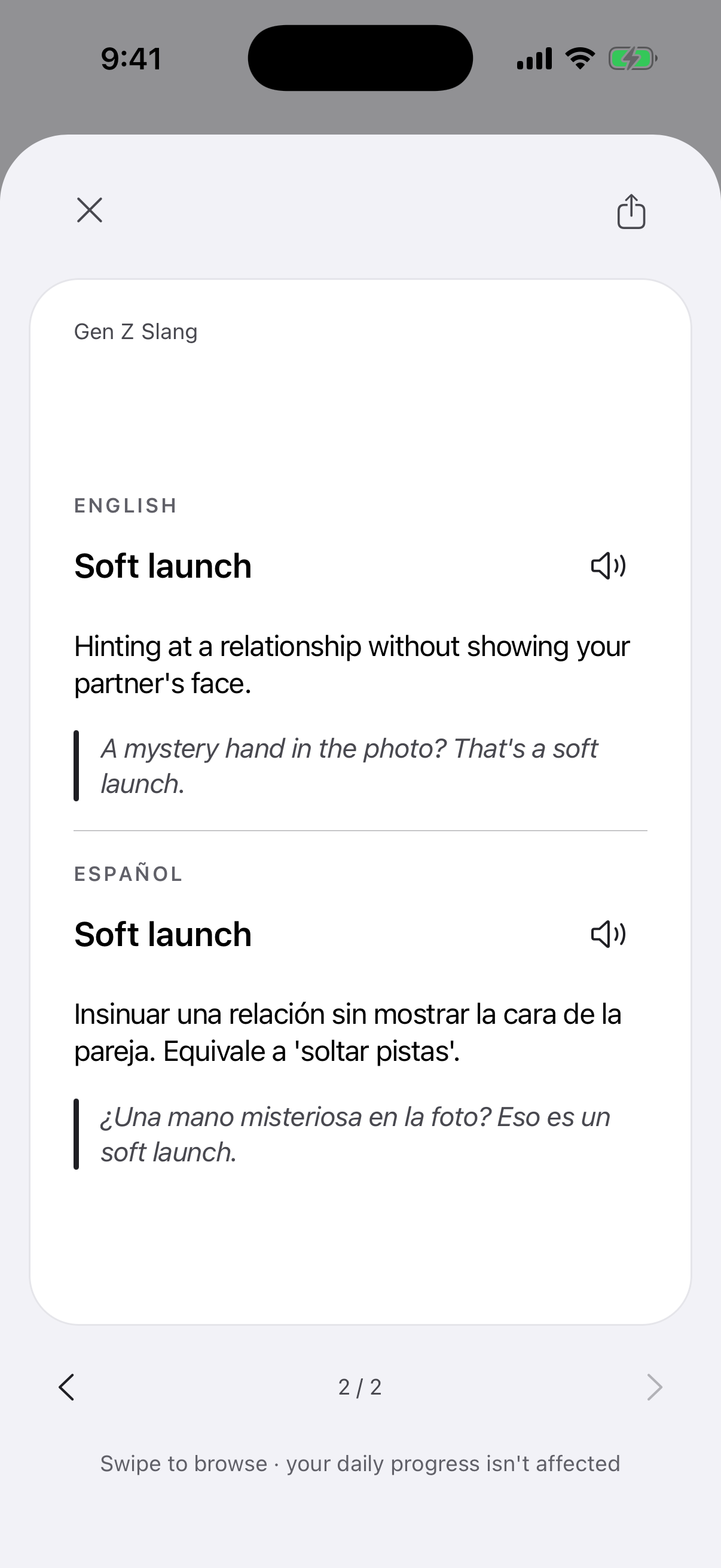 App screen with the back of the "Soft launch" card open