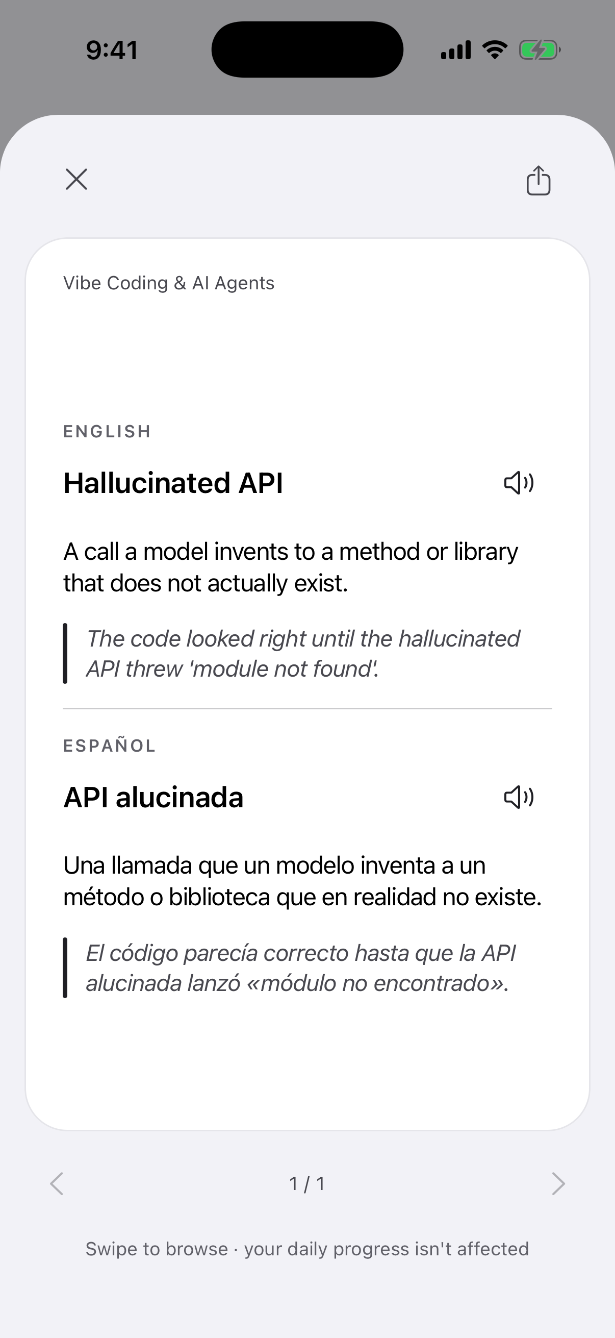 App screen with the back of the "Hallucinated API" card open