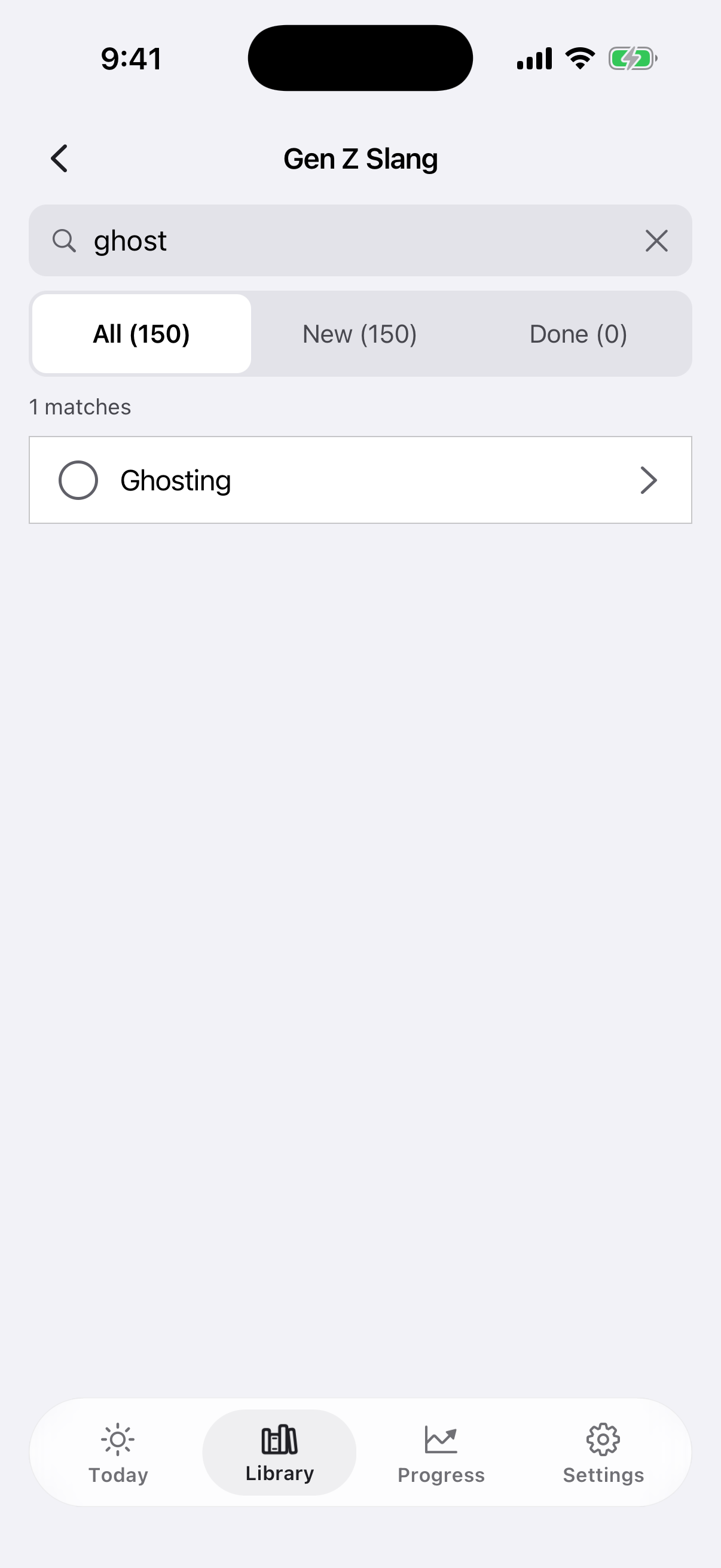 Search screen inside the deck with one card found